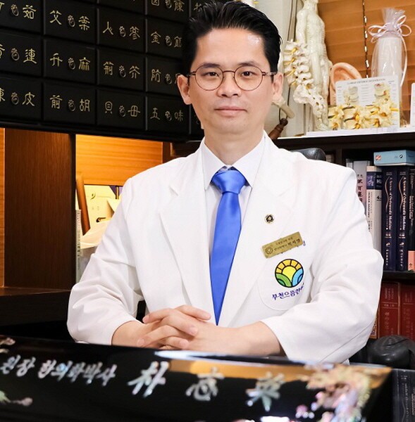 장상피화생 박지영원장